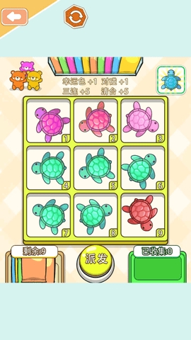安靜書世界(3)