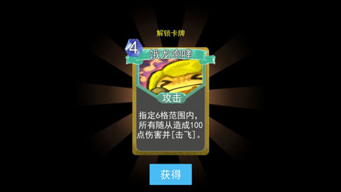 小蘋果大冒險(4)