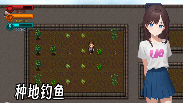 生存邊緣3(3)