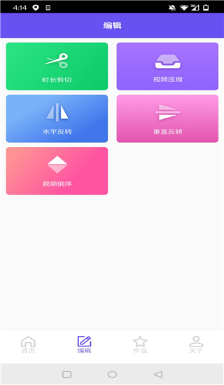 最全視頻(2)