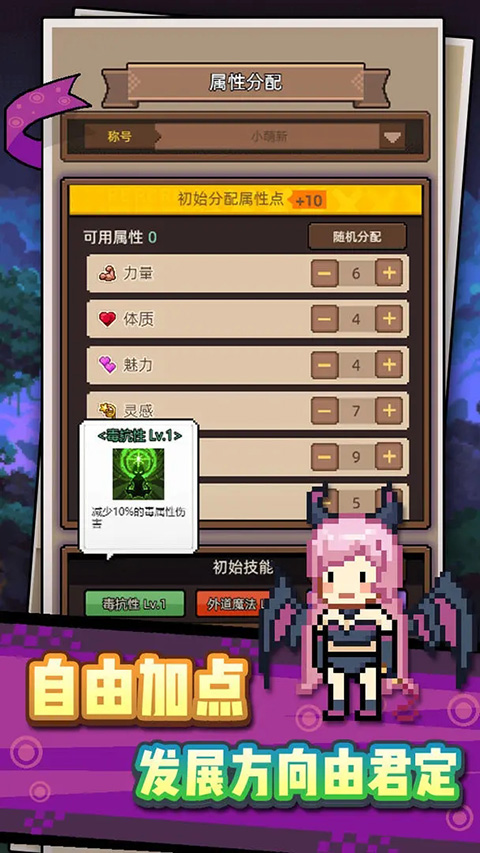 無雙兵器(1)