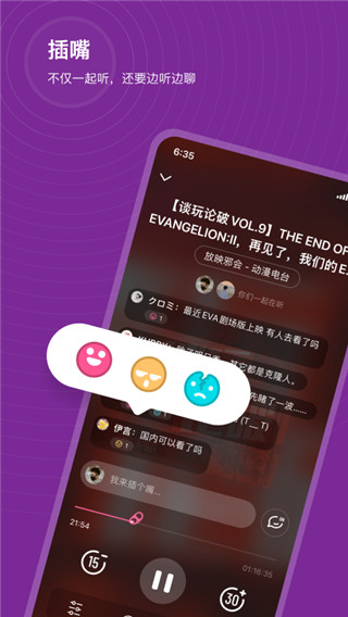 汽水儿(1)