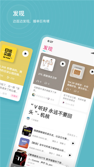 汽水儿(3)
