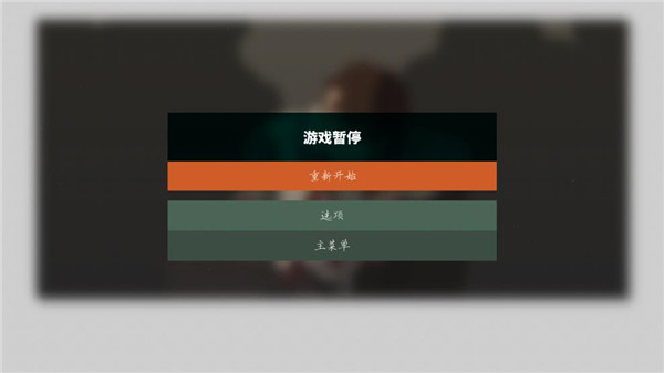 这是警察2(1)