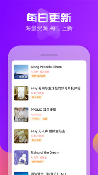 耳萌(3)