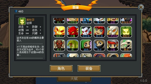 再苟一步(1)