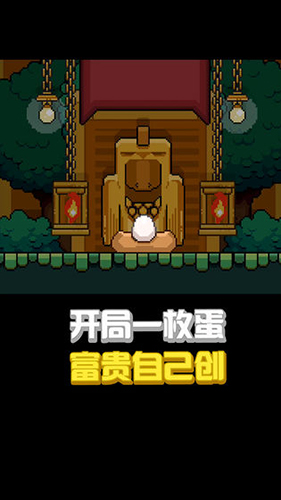 鳥大了什么林子都有(1)