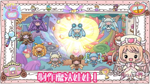 吉彼公主城堡(2)