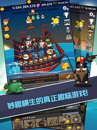 釣魚王老李(1)