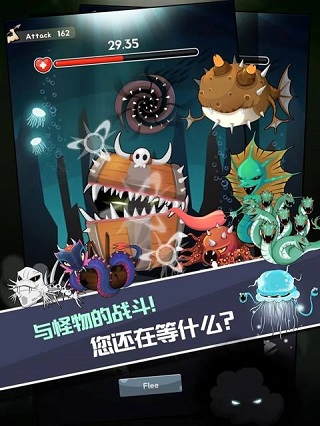 釣魚王老李(4)