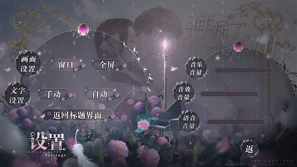 拜托了大小姐(3)