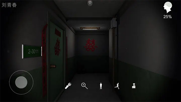 回廊余仁仁(2)