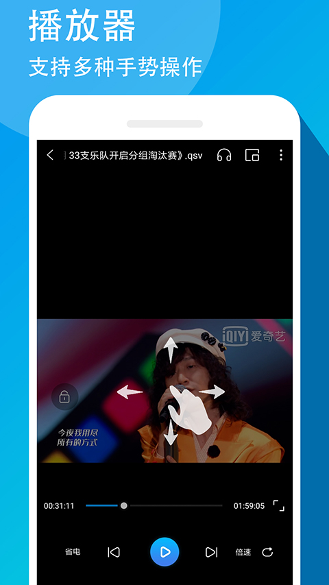 万能联播(1)