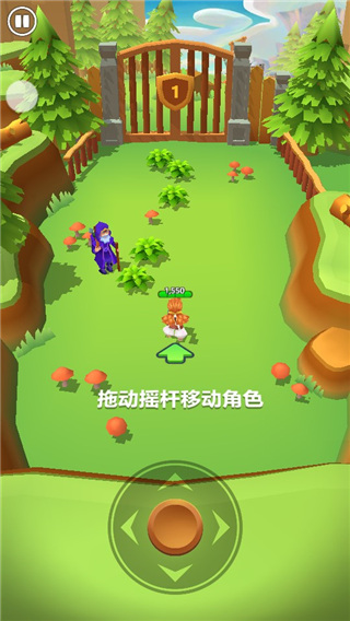 射手大陆(1)