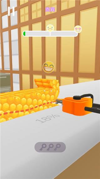 壽司卷3D(1)