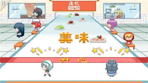同步音律喵賽克(3)