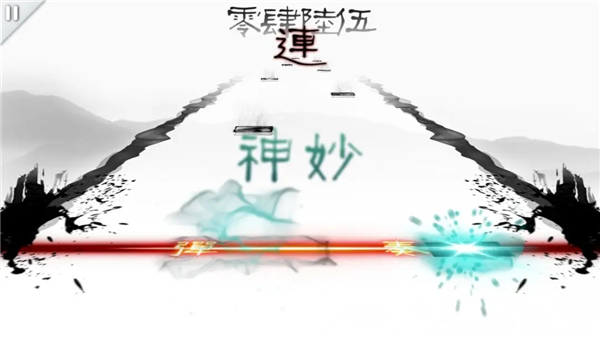 同步音律喵賽克(2)
