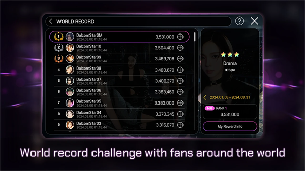 SUPERSTAR SMTOWN(1)