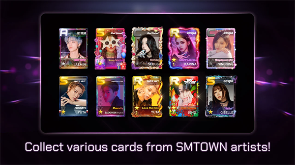 SUPERSTAR SMTOWN(2)