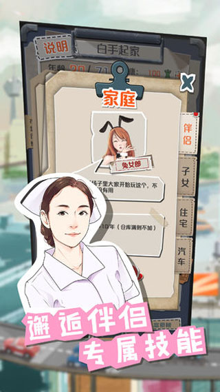 1億小目標(1)