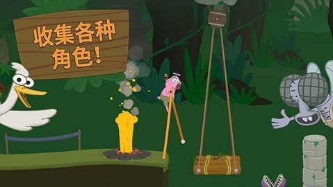 walk master(3)