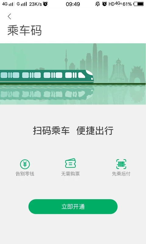 一應黔行(1)