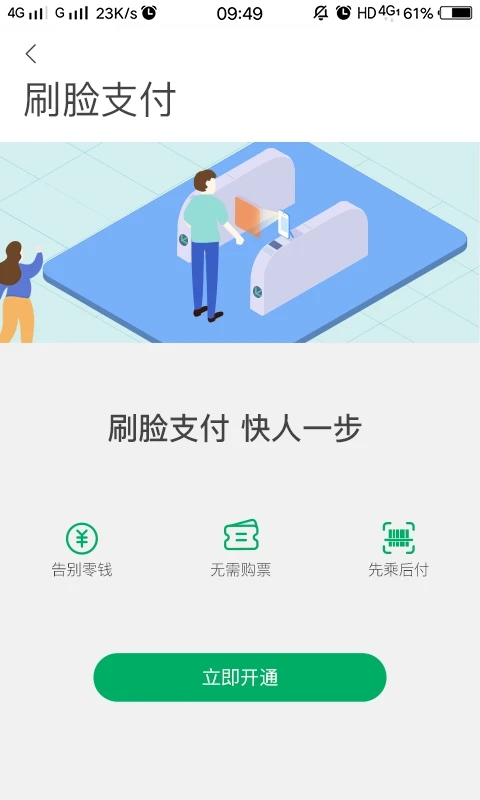 一應黔行(4)