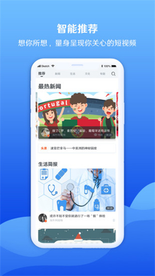 ?？鸵曨l(1)
