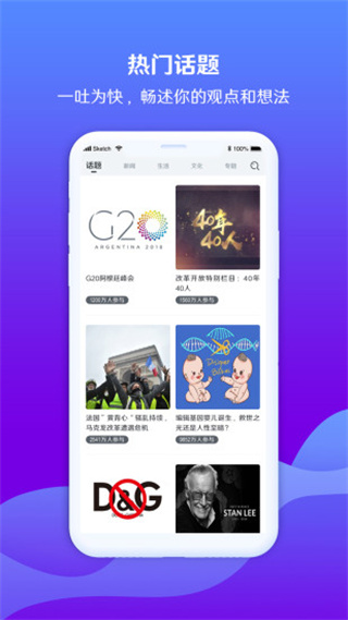 ?？鸵曨l(2)