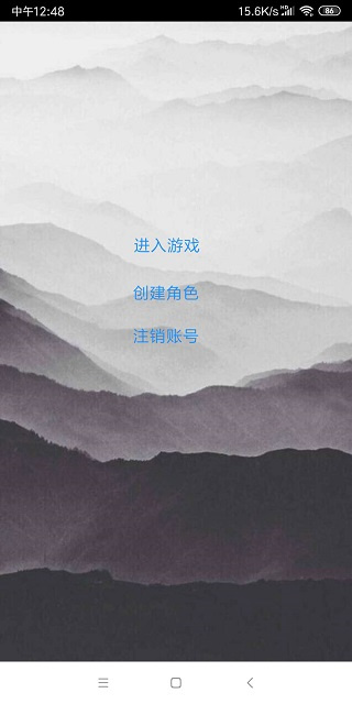 次时代修真(2)
