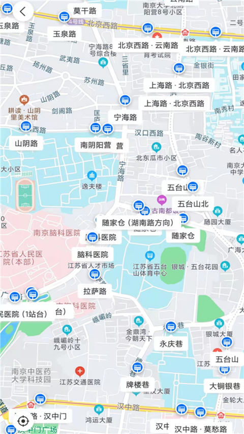 南京公交在線(4)