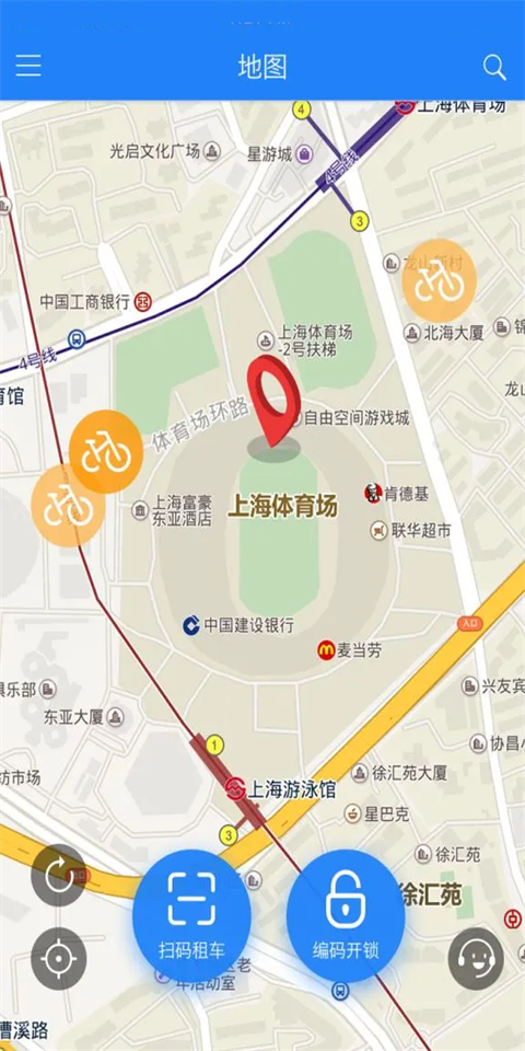 永久单车(1)