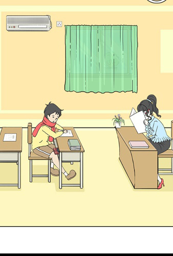 陷阱回避3(2)