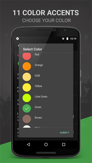 BlackPlayer EX(2)