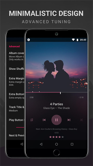 BlackPlayer EX(1)
