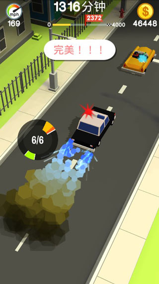 Crashy警察(2)