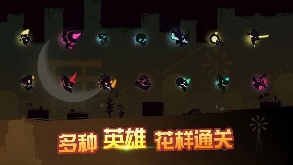 龍窟大逃亡(2)