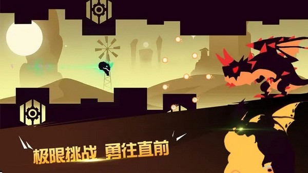 龍窟大逃亡(3)