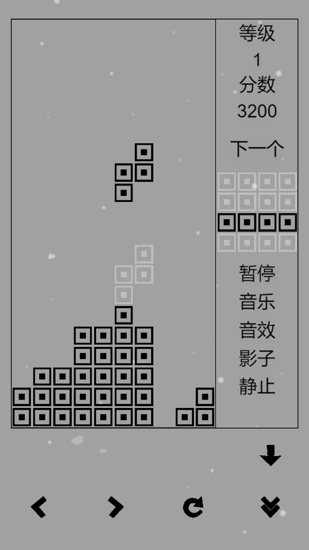 經典俄羅斯方塊黑白版(1)