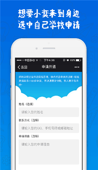 奕报告(5)