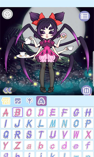 魔幻女孩换装(2)