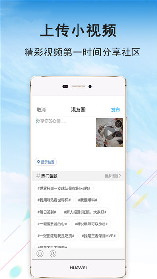 張家港大港城網(wǎng)(1)