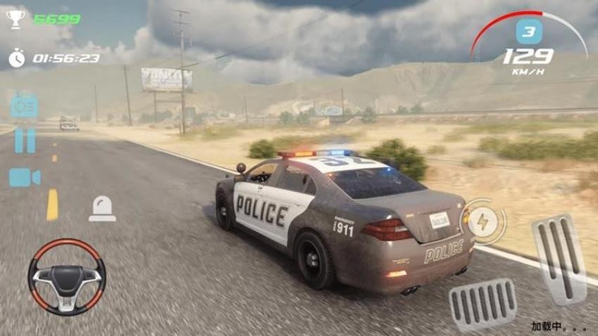 公路警車追擊(3)