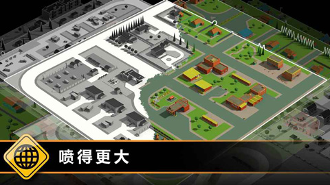 狂溅飞车游戏(2)