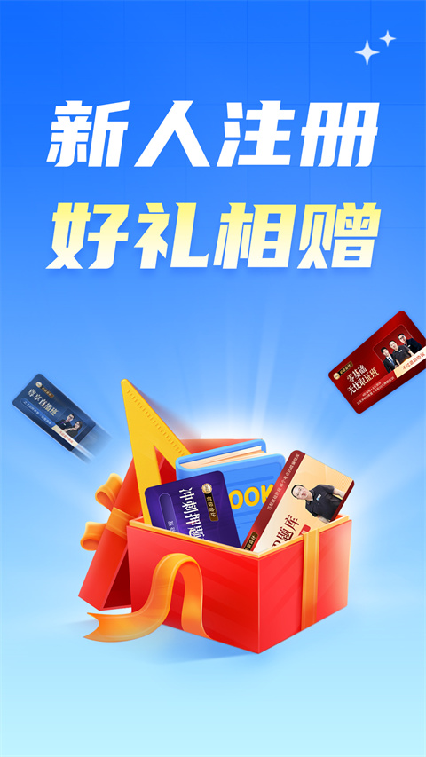 之了會(huì)計(jì)課堂(3)