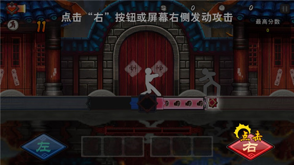 面條宗師(4)