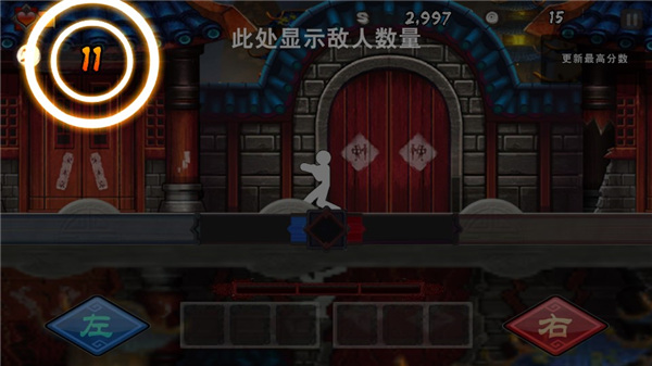 面條宗師(3)