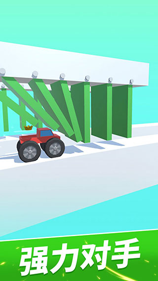 輪車對決(5)