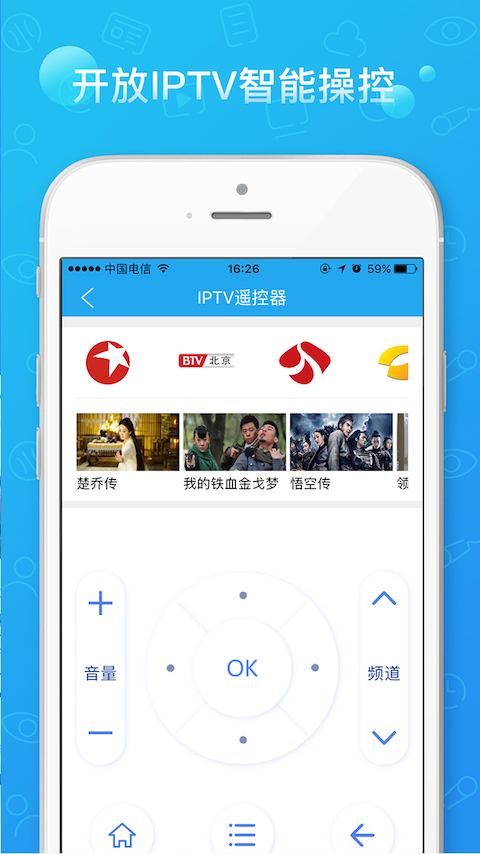 播播tv(3)