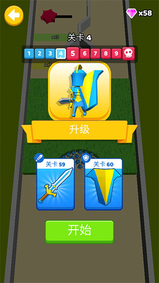 纸上谈兵(4)